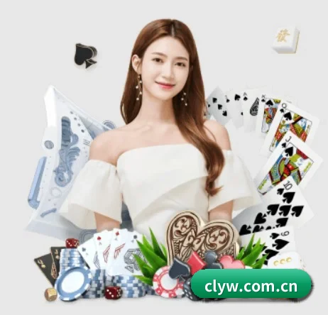 彩乐园 APP 界面